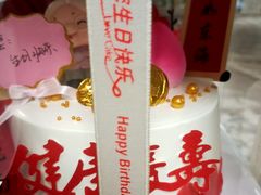 -蜜耳蛋糕(钢花路店)