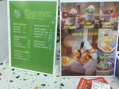 -曼僖瓦罐咖啡(华山南路店)