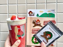 -伏小桃(明瓦廊店)