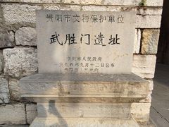 -文昌阁