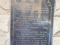 -生活林(河北路店)