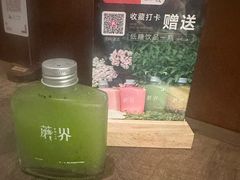 -蘑界·野生菌火锅(深业上城店)