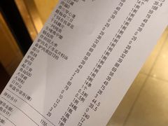 -秦三驴(云飞街店)