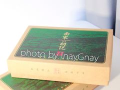 -南宋胡记(杭州体育场路店)