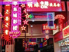 -王庄阿咪海鲜大排档(象园店)