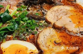 Family-style Spicy Sour Shrimp Oil Ramen