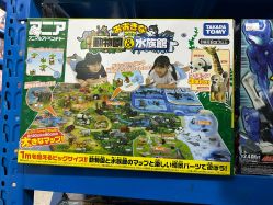 -逝水玩具折扣店
