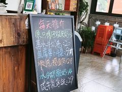 -周大娘牛乳(旧寨古村总店)