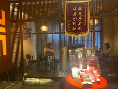 -端艾堂·SPA·艾灸(鸳鸯006店)