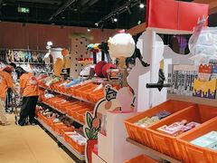-MARSMART PETS火星宠物超市(1733店)