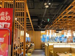 -伊喜饺子·烤鸭(五道口学院路店)