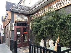 -福慧慈缘素食餐厅(王府井店)