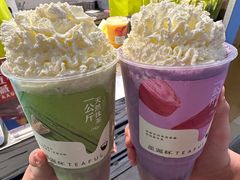 -星满杯TEAFUL(罗湖东门店)