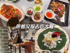 -姑苏家宴·苏帮菜·松鼠桂鱼(苏州总店)