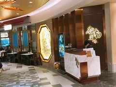 -岭南真味·匠心粤菜(K11店)