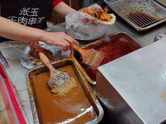 里脊-张玉牛肉串王(天桥花园店)