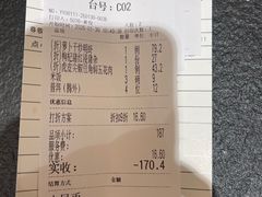 -龙悦湾酒家·八阵鱼生·渔人码头店