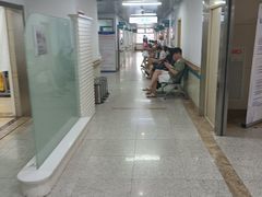 -大连市皮肤病医院