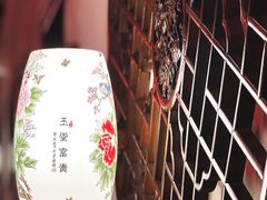 -山水茶艺馆·点心粤菜·30年老字号