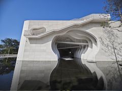 -中国宣纸文化园
