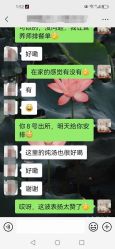 -明昇月子中心(番禺万达广场店)