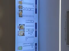 -泸州白糕(慈善路店)