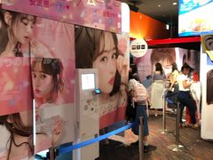 -阿倍野Q's Mall