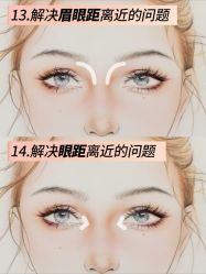 点击看大图 -班柠美妆·化妆私教(汉中路店)