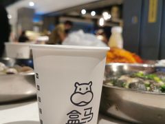 -盒马鲜生(解百新元华店)