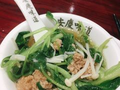 鸡毛菜-集贤门·徽菜(福田店)