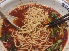 -遇见小面(深圳中心书城店)
