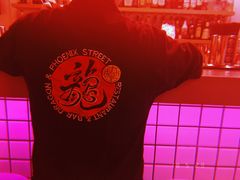 -龍鳳街
