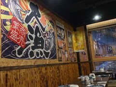 -矶野水产(澳门逸园中心店)