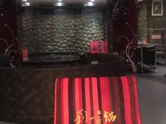 -刘一锅筋头巴脑(凌空二街店)