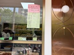 -老回回饺子馆(海洋馆店)