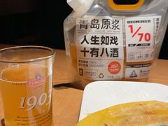 -波螺油子·海肠捞饭·青岛菜(银座店)