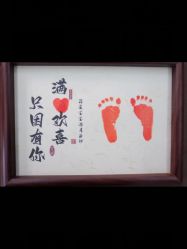 -蓓爱娇琪月子会所(虹口店)