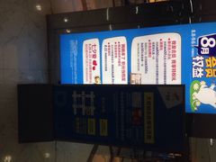 大悦城停车库-大悦城-停车场