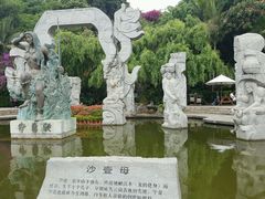 -南诏风情岛