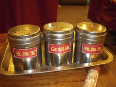 DSCN0704-仁和四季涮肉馆(天坛南门店)