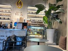 -熙阁咖啡Segnal(时代中心店)