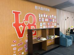 -橙天嘉禾影城(沈阳亿丰店)