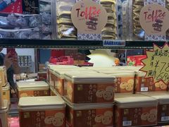 -横琴购口岸商业广场