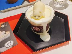 -茶是一枝花泡茶店