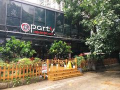 门面-聚缘·湘味音乐餐厅party(罗湖店)