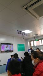 -首都儿科研究所附属儿童医院