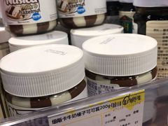 -银泰西选(绍兴银泰城店)
