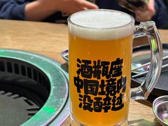 -香猪坊韩国烤肉专属门店(魏公村店)