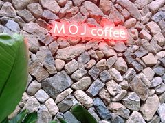 -MOJ coffee(瓯海泽雅水碓坑店)