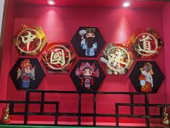 用餐区-天成川菜(礼岗店)
